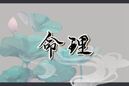 万年历农历查询表|查日历农历|日历2026全年农历表