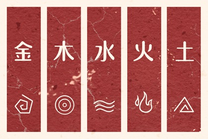 农历2026年日历表查询,今天日历黄历吉日查询,万年历日历表2026