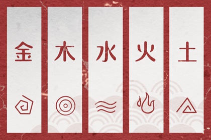 2026年黄道吉日查询|今天日历老黄历黄道吉日|黄道吉日吉时杳询