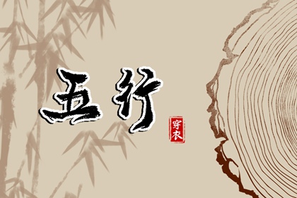 老黄历皇历|择吉皇历查询|老皇历吉曰吉时查询